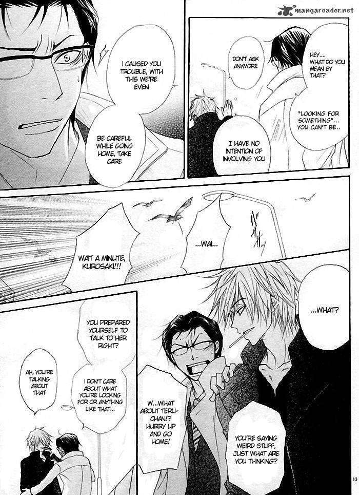 Read Dengeki Daisy chapter 35 image 11 on Lezhin