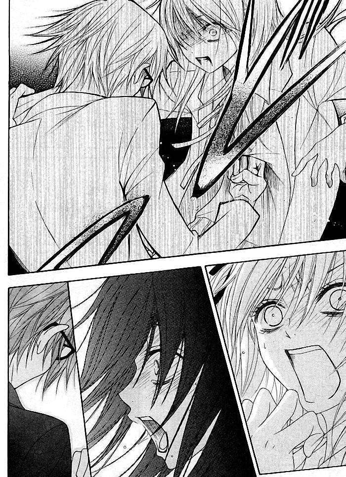 Read Dengeki Daisy chapter 35 image 24 on Lezhin