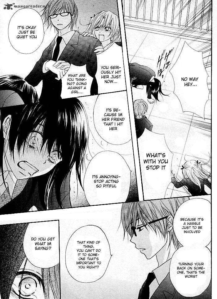Read Dengeki Daisy chapter 35 image 25 on Lezhin