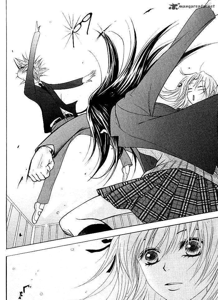 Read Dengeki Daisy chapter 35 image 28 on Lezhin
