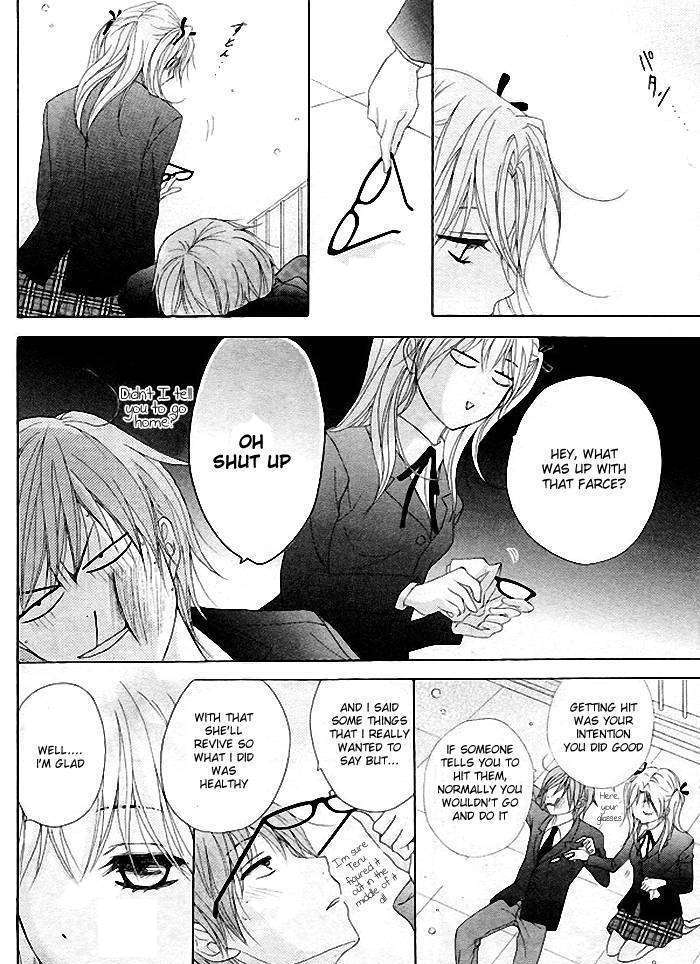 Read Dengeki Daisy chapter 35 image 30 on Lezhin
