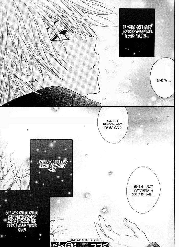 Read Dengeki Daisy chapter 35 image 35 on Lezhin