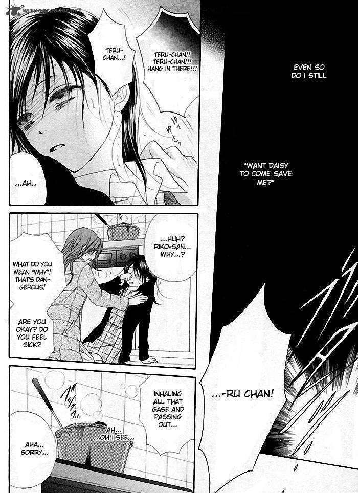Read Dengeki Daisy chapter 35 image 4 on Lezhin
