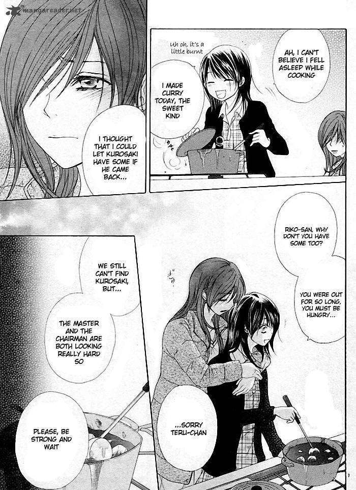 Read Dengeki Daisy chapter 35 image 5 on Lezhin