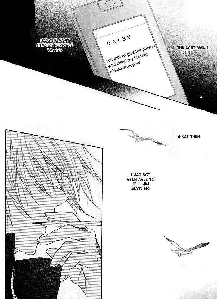 Read Dengeki Daisy chapter 35 image 8 on Lezhin