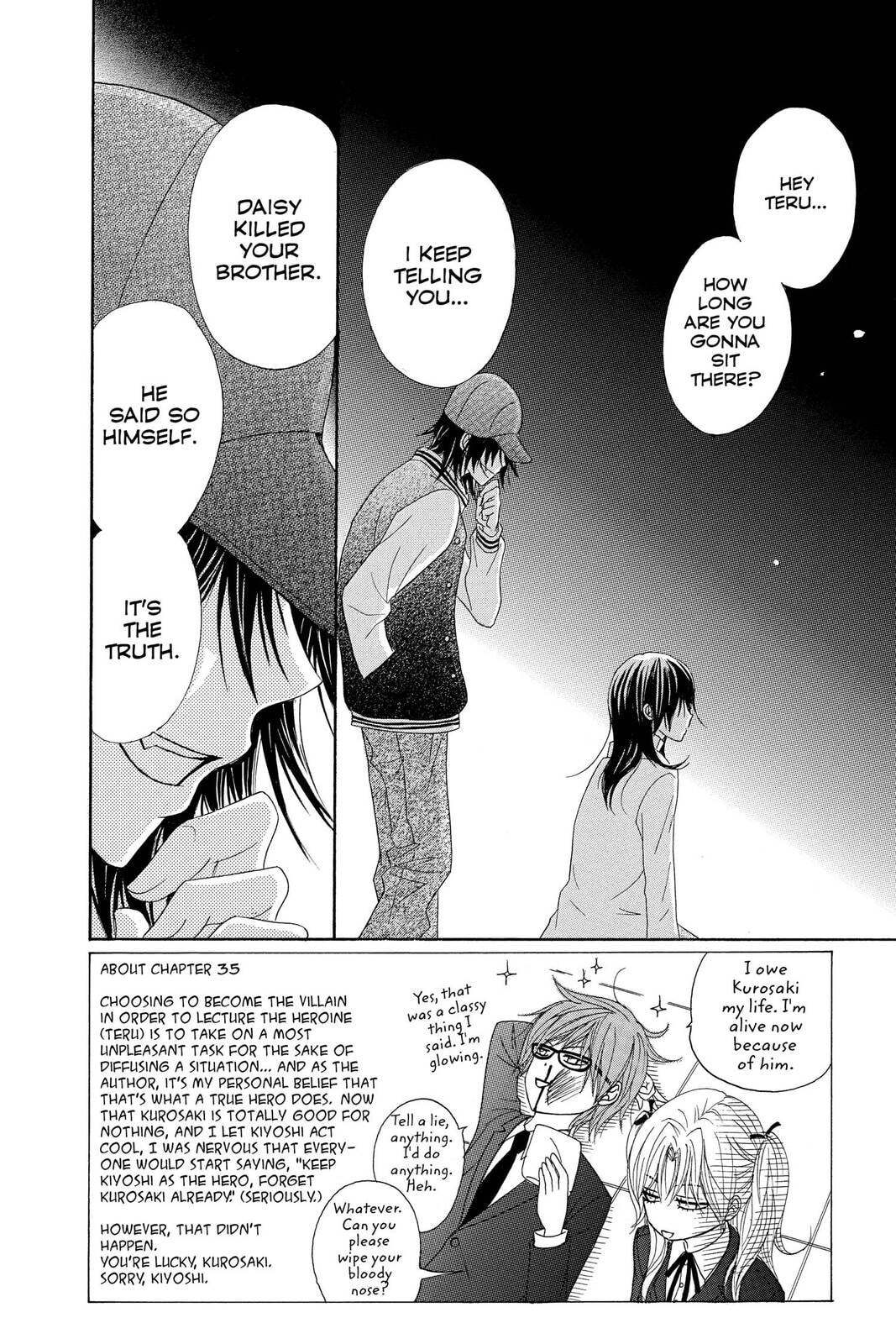 Read Dengeki Daisy chapter 36 image 1 on Lezhin