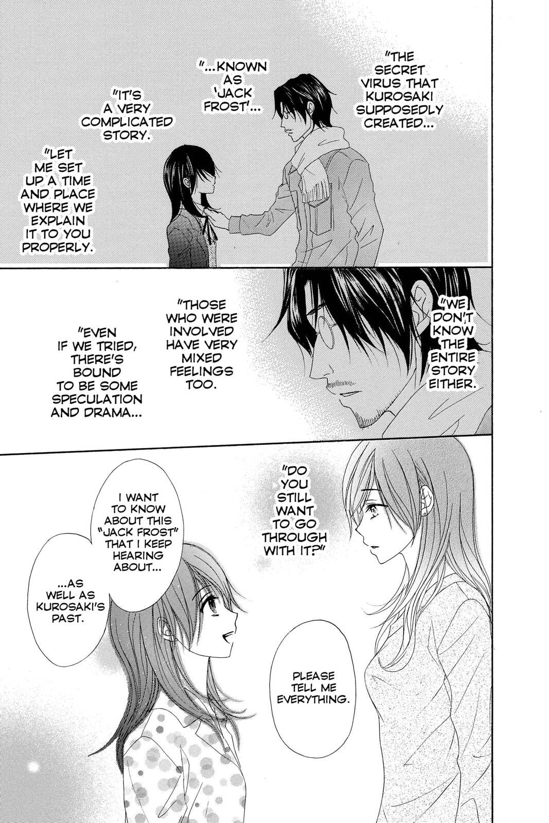 Read Dengeki Daisy chapter 36 image 10 on Lezhin