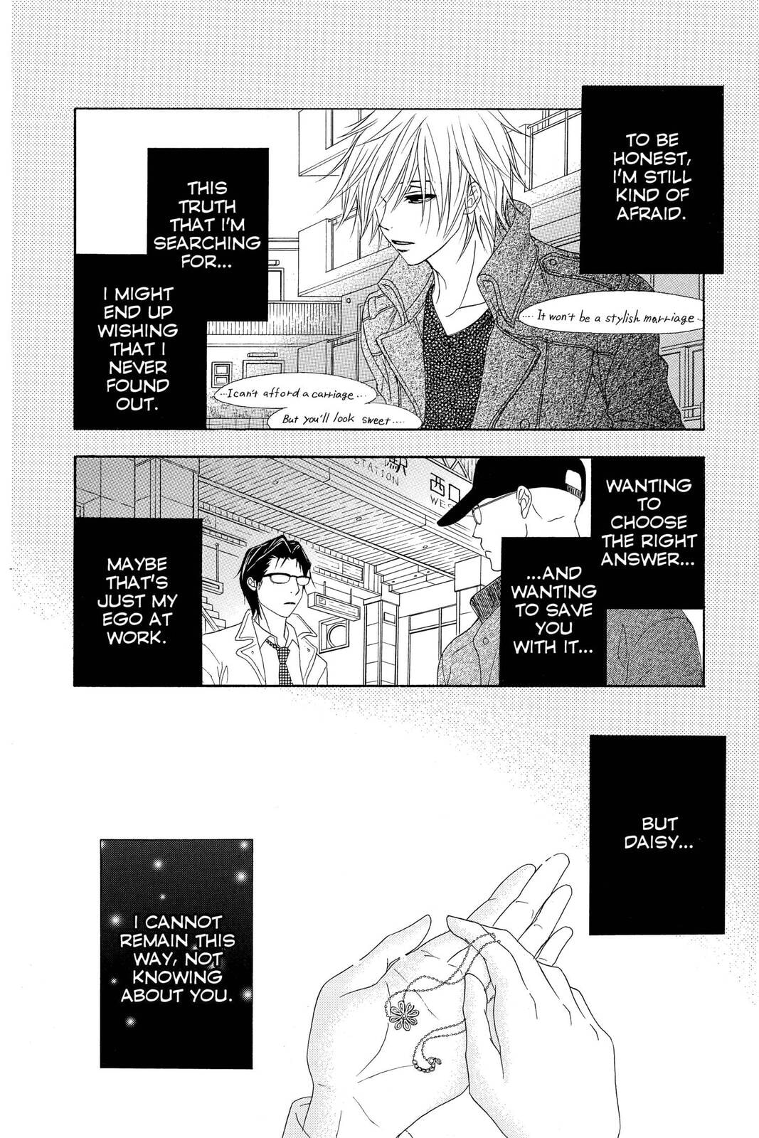 Read Dengeki Daisy chapter 36 image 11 on Lezhin