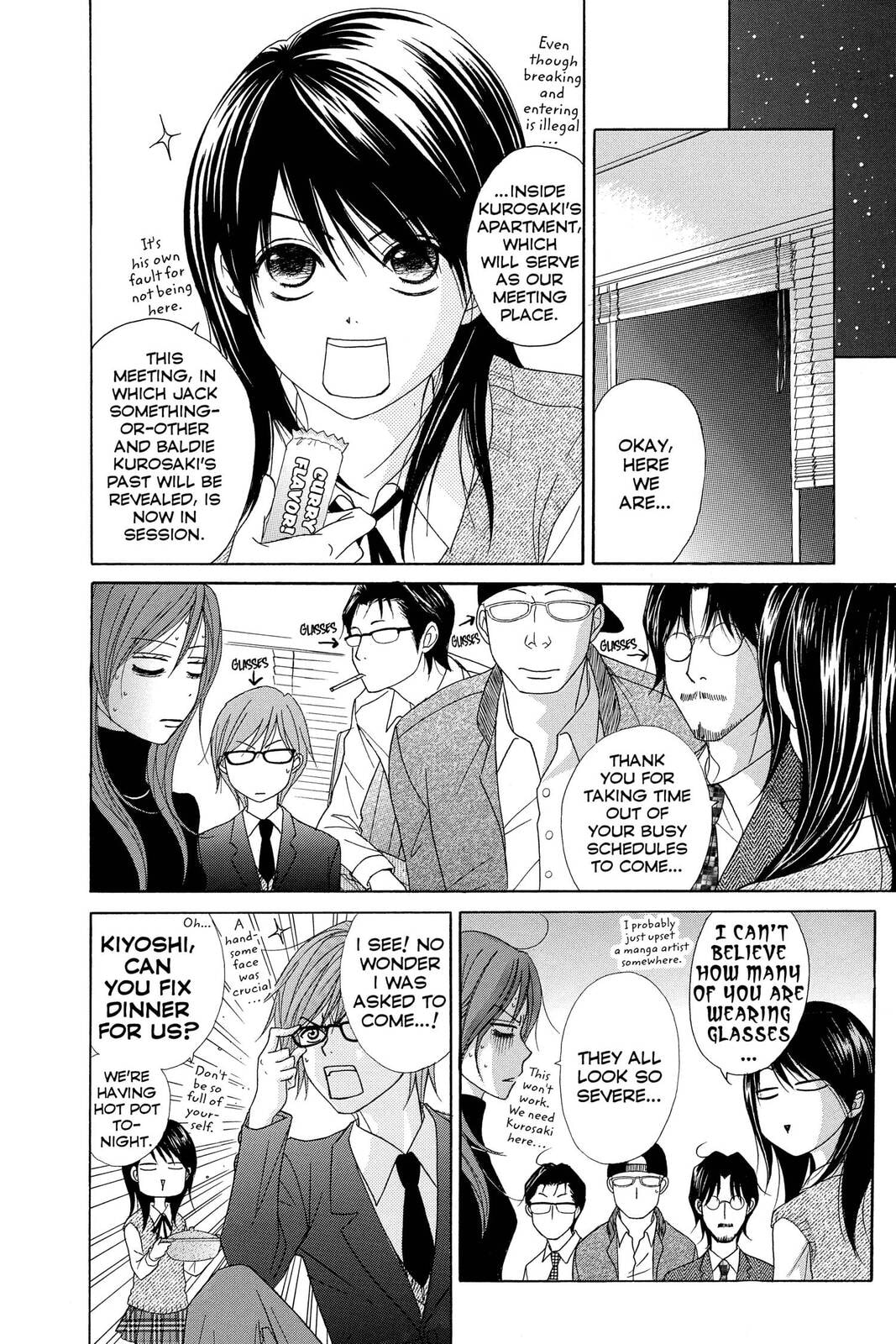 Read Dengeki Daisy chapter 36 image 13 on Lezhin