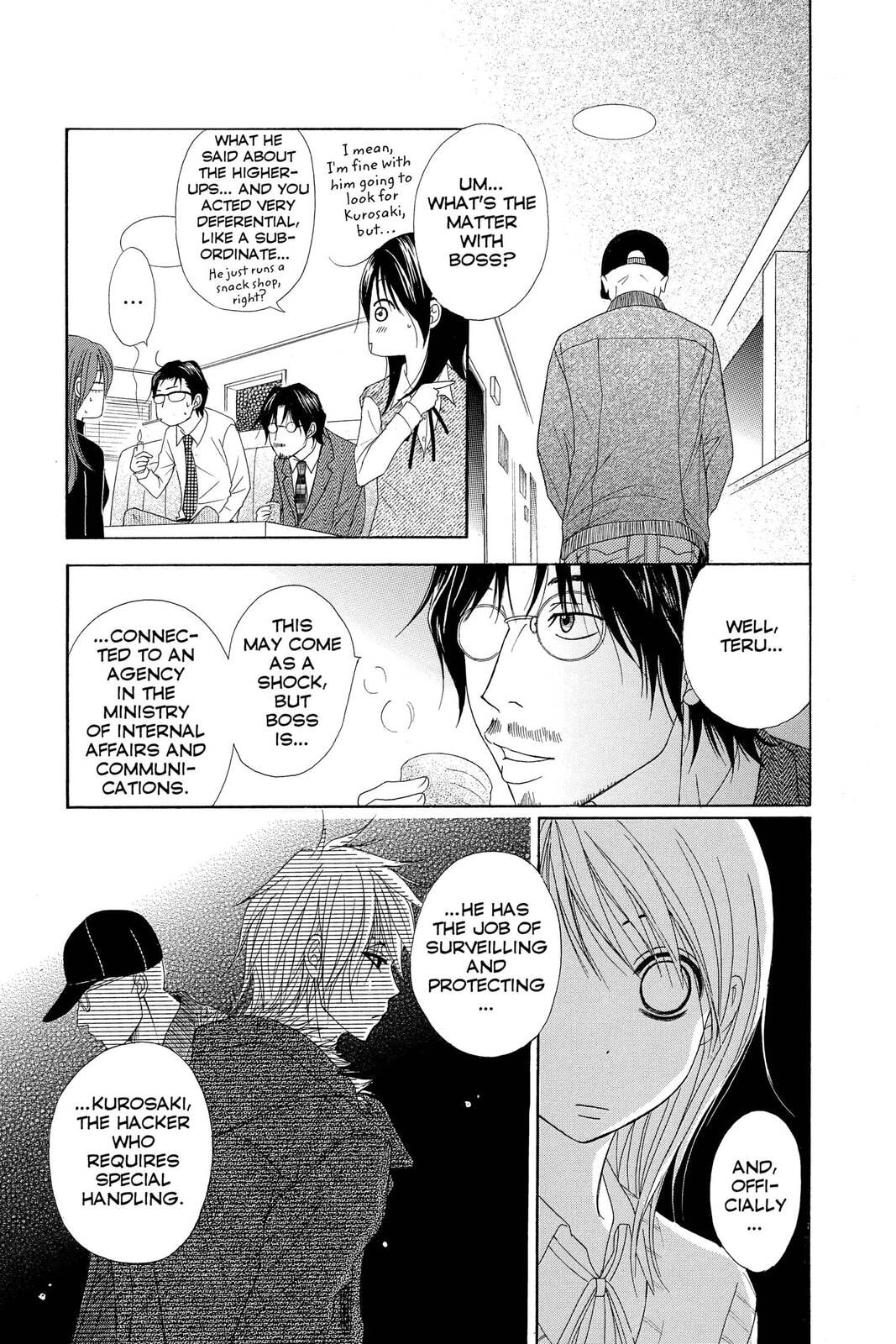 Read Dengeki Daisy chapter 36 image 16 on Lezhin