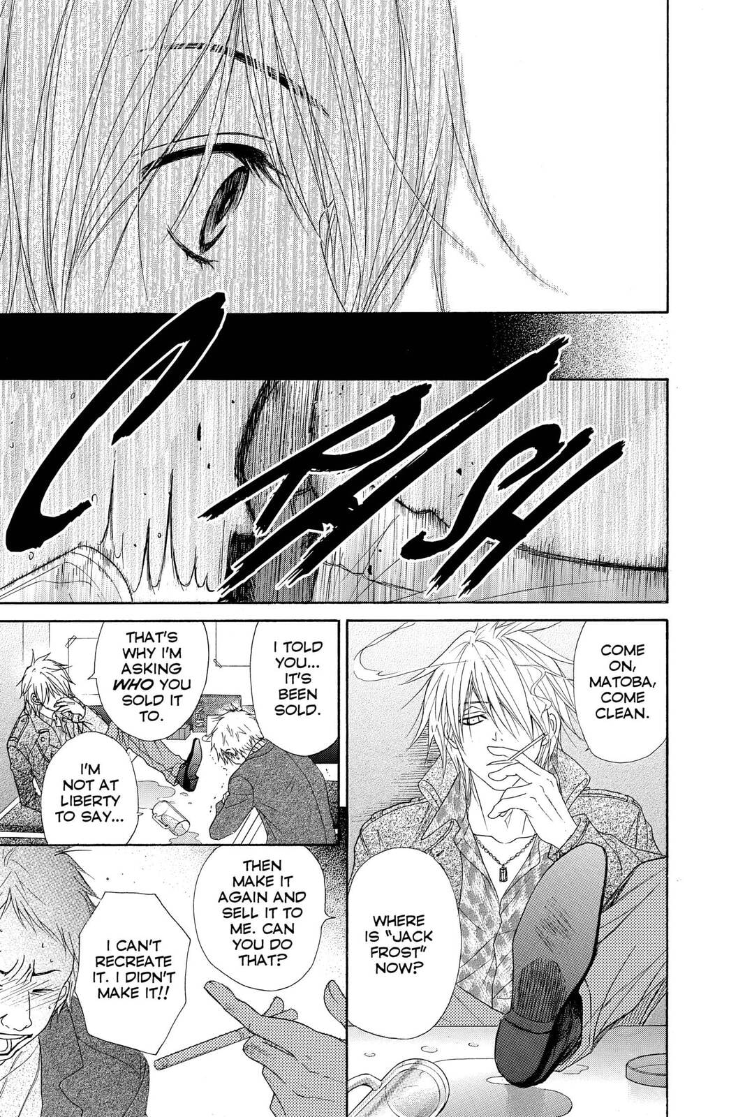 Read Dengeki Daisy chapter 36 image 18 on Lezhin
