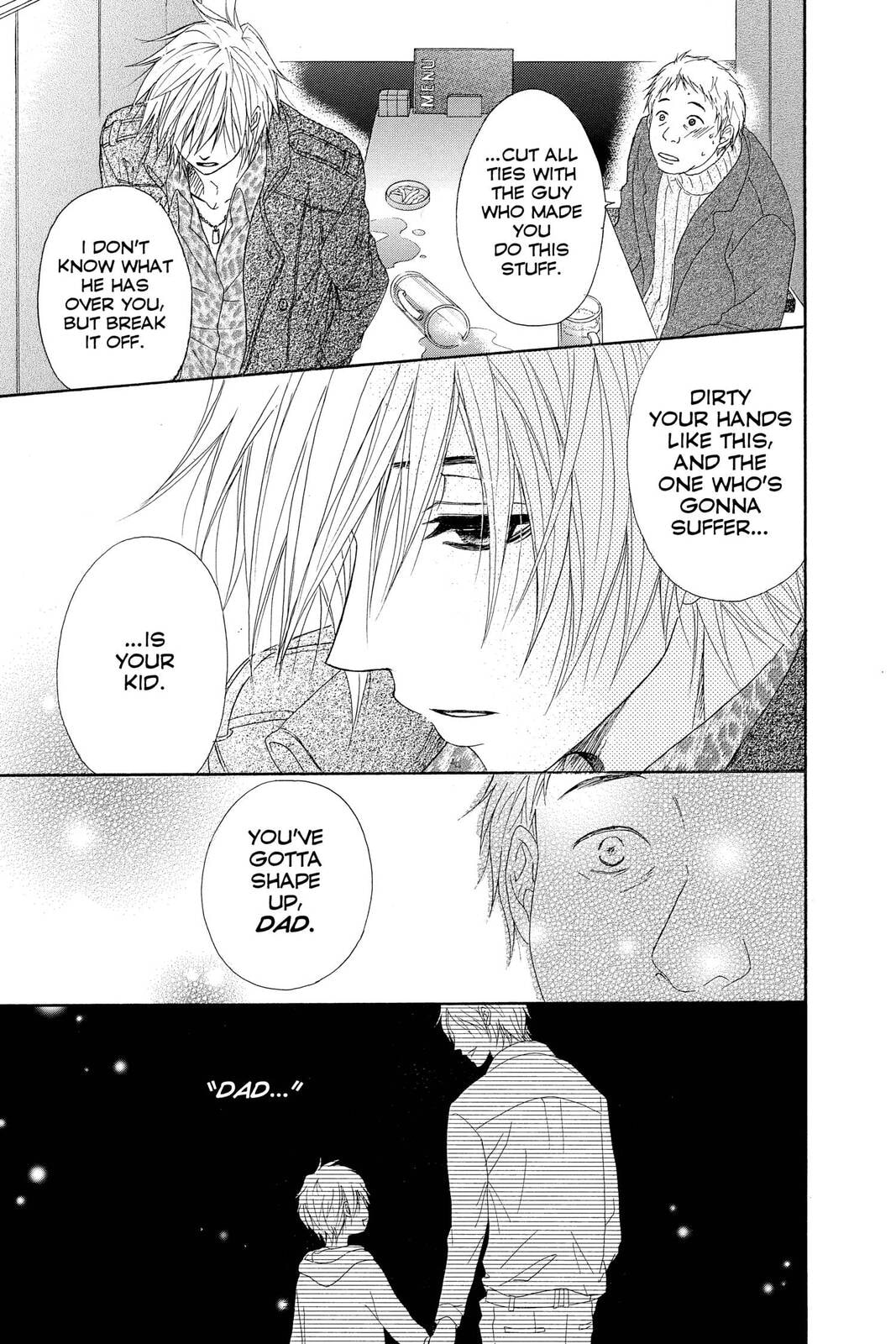 Read Dengeki Daisy chapter 36 image 20 on Lezhin
