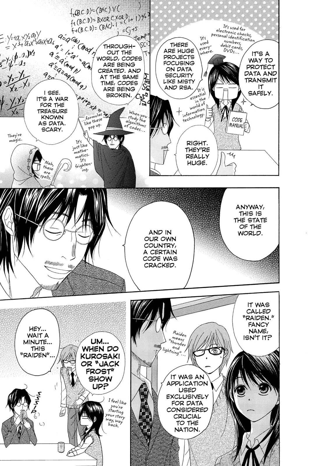 Read Dengeki Daisy chapter 36 image 22 on Lezhin