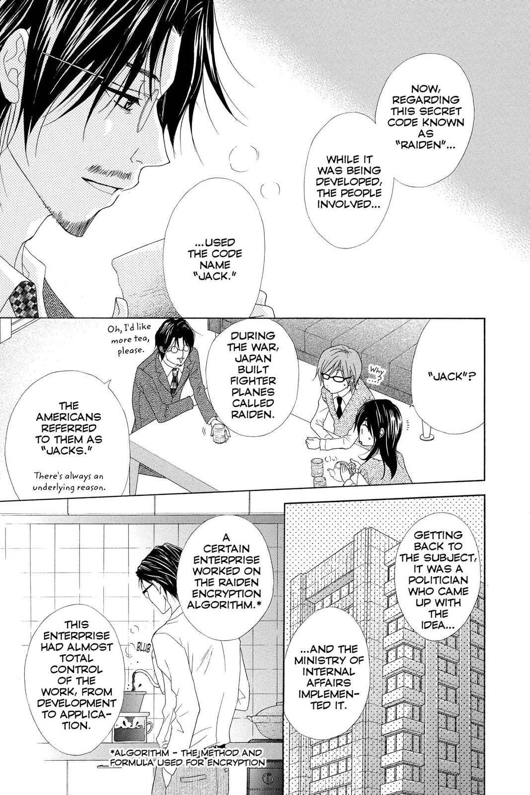 Read Dengeki Daisy chapter 36 image 24 on Lezhin