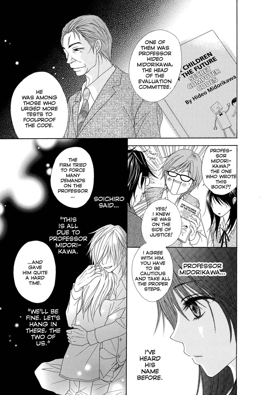 Read Dengeki Daisy chapter 36 image 26 on Lezhin