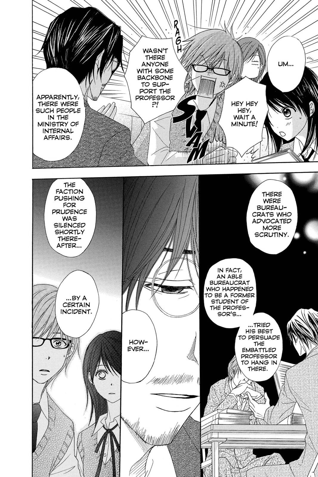 Read Dengeki Daisy chapter 36 image 27 on Lezhin