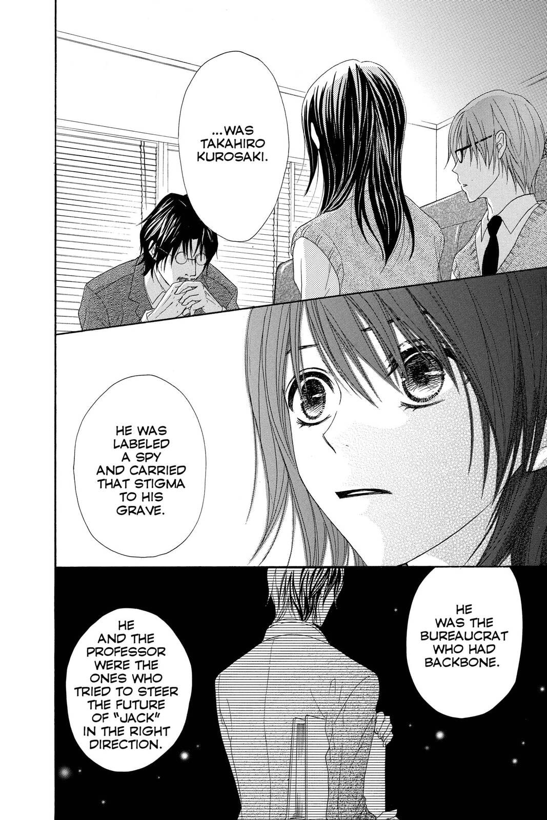 Read Dengeki Daisy chapter 36 image 29 on Lezhin