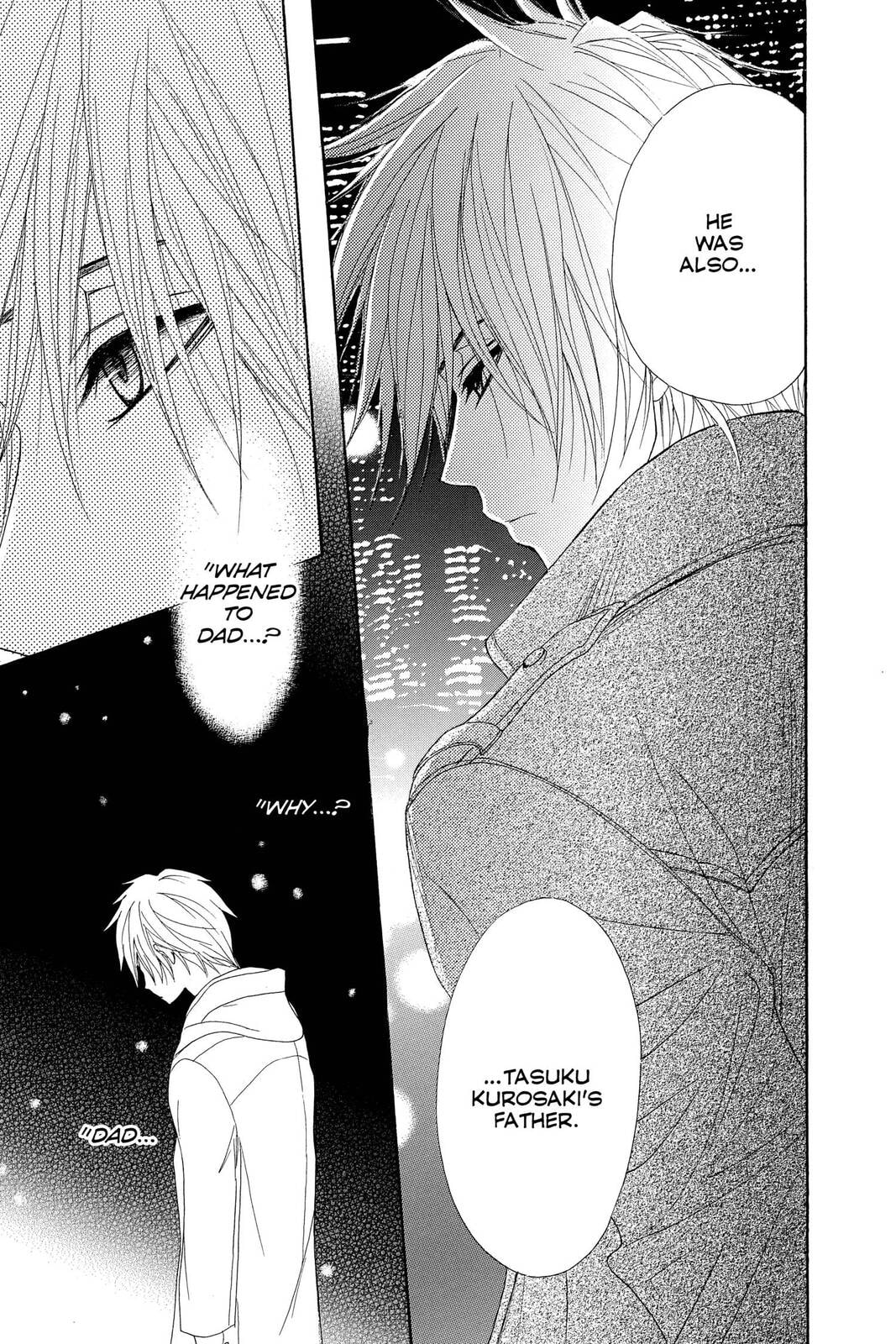 Read Dengeki Daisy chapter 36 image 30 on Lezhin