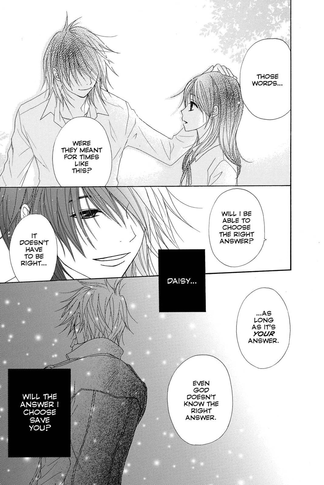 Read Dengeki Daisy chapter 36 image 4 on Lezhin