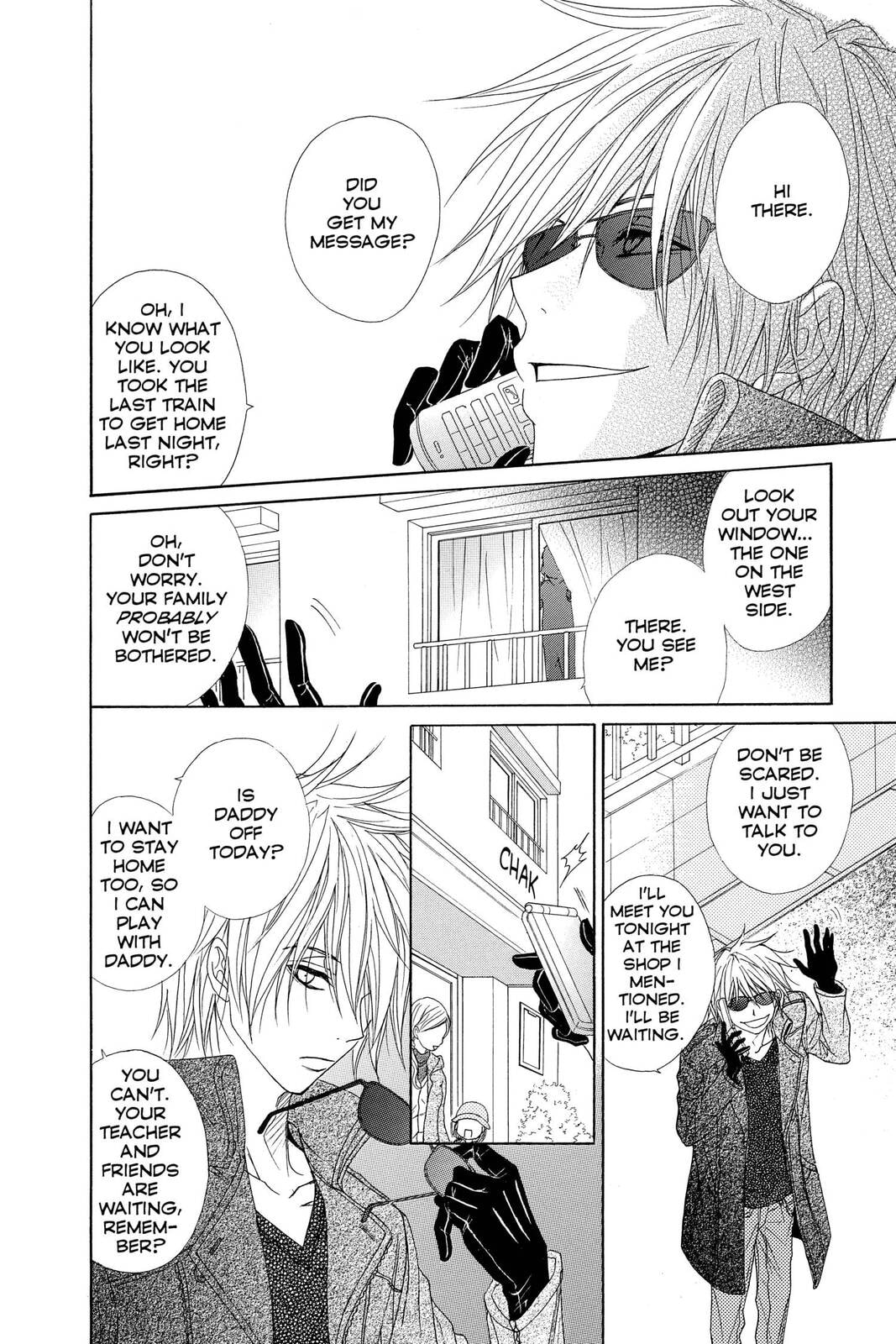 Read Dengeki Daisy chapter 36 image 5 on Lezhin