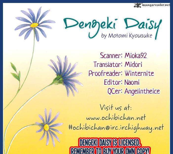 Read Dengeki Daisy chapter 37 image 1 on Lezhin