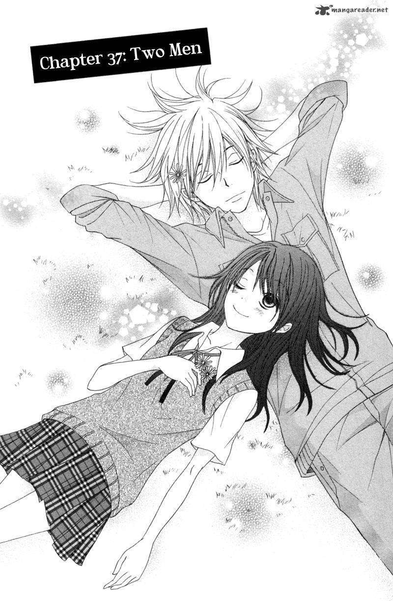 Read Dengeki Daisy chapter 37 image 2 on Lezhin