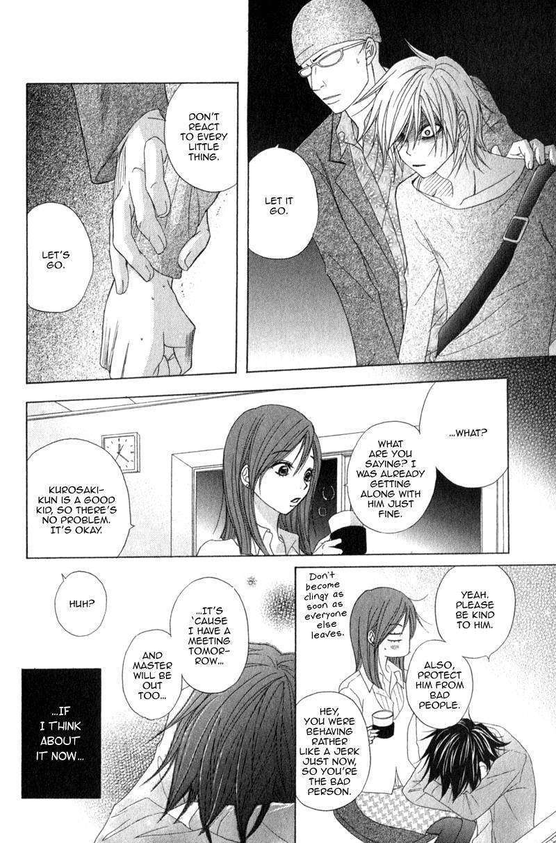 Read Dengeki Daisy chapter 37 image 25 on Lezhin
