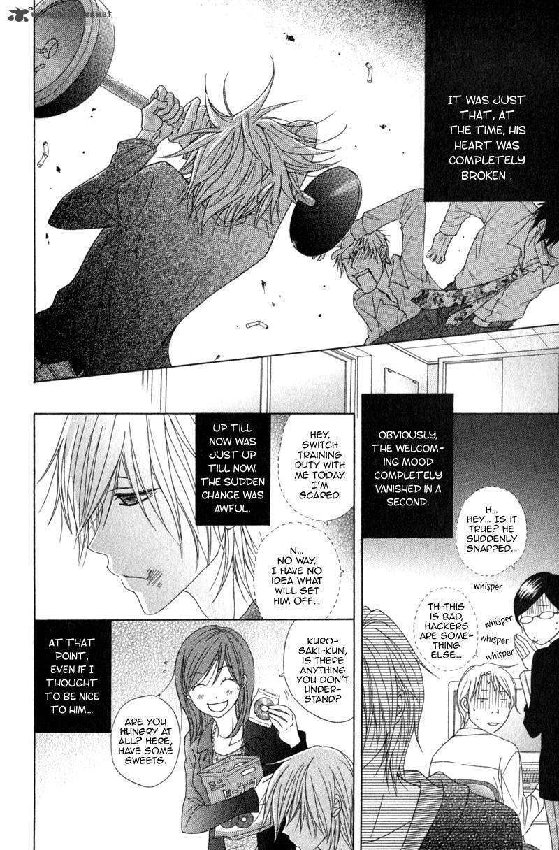 Read Dengeki Daisy chapter 37 image 27 on Lezhin