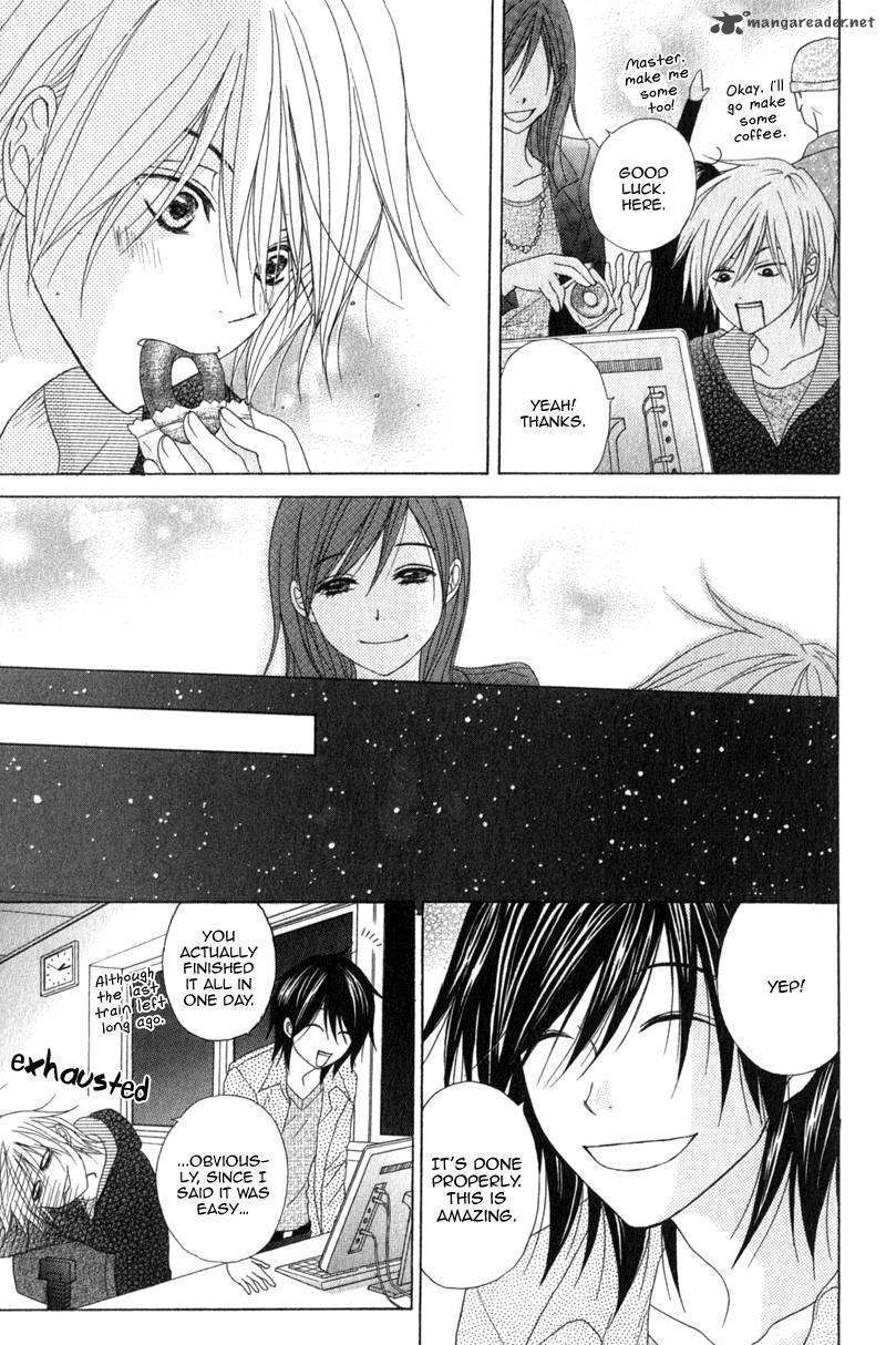 Read Dengeki Daisy chapter 37 image 32 on Lezhin