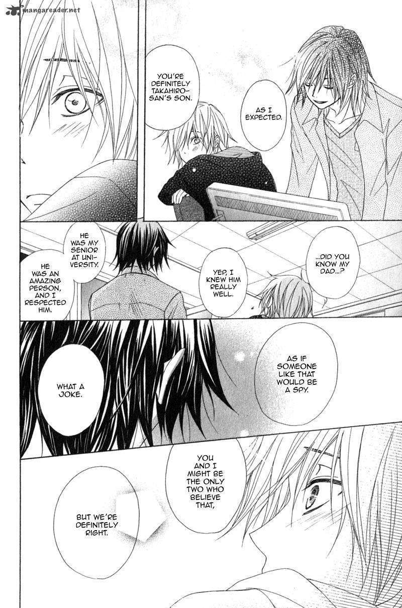 Read Dengeki Daisy chapter 37 image 33 on Lezhin