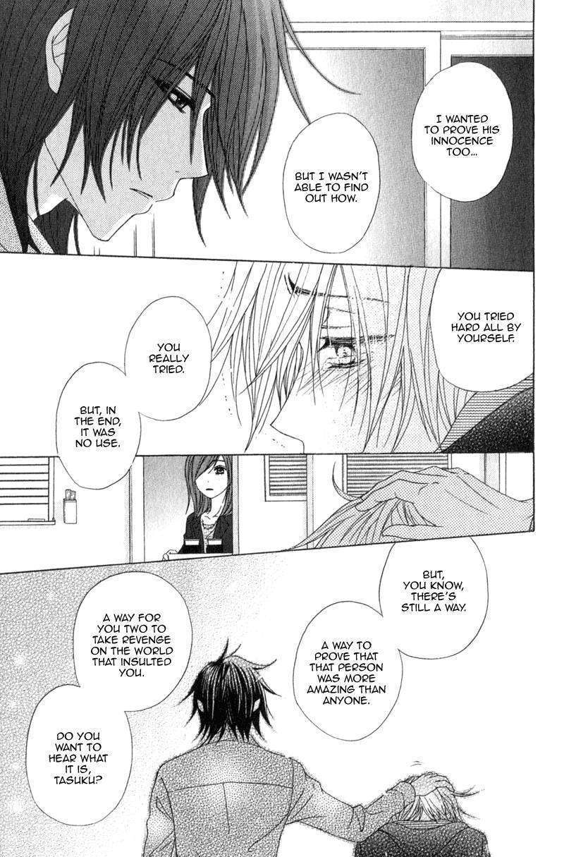 Read Dengeki Daisy chapter 37 image 34 on Lezhin