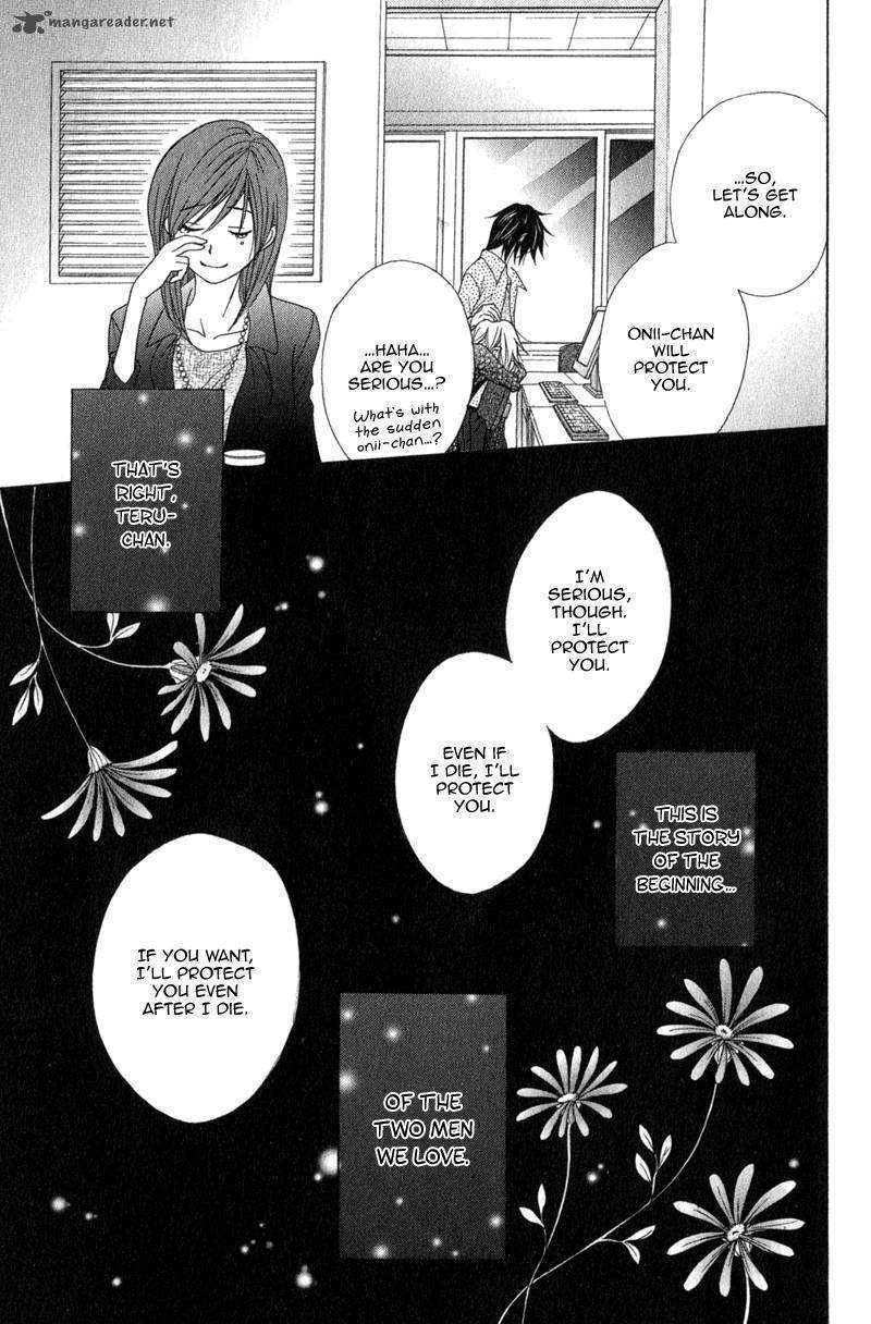 Read Dengeki Daisy chapter 37 image 36 on Lezhin
