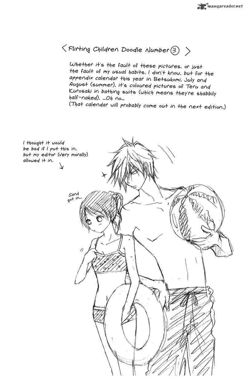 Read Dengeki Daisy chapter 37 image 37 on Lezhin