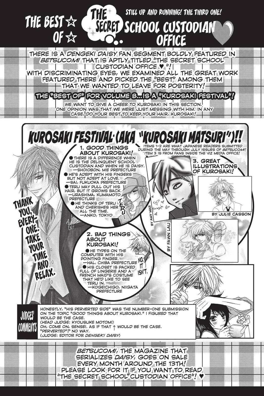 Read Dengeki Daisy chapter 38 image 1 on Lezhin