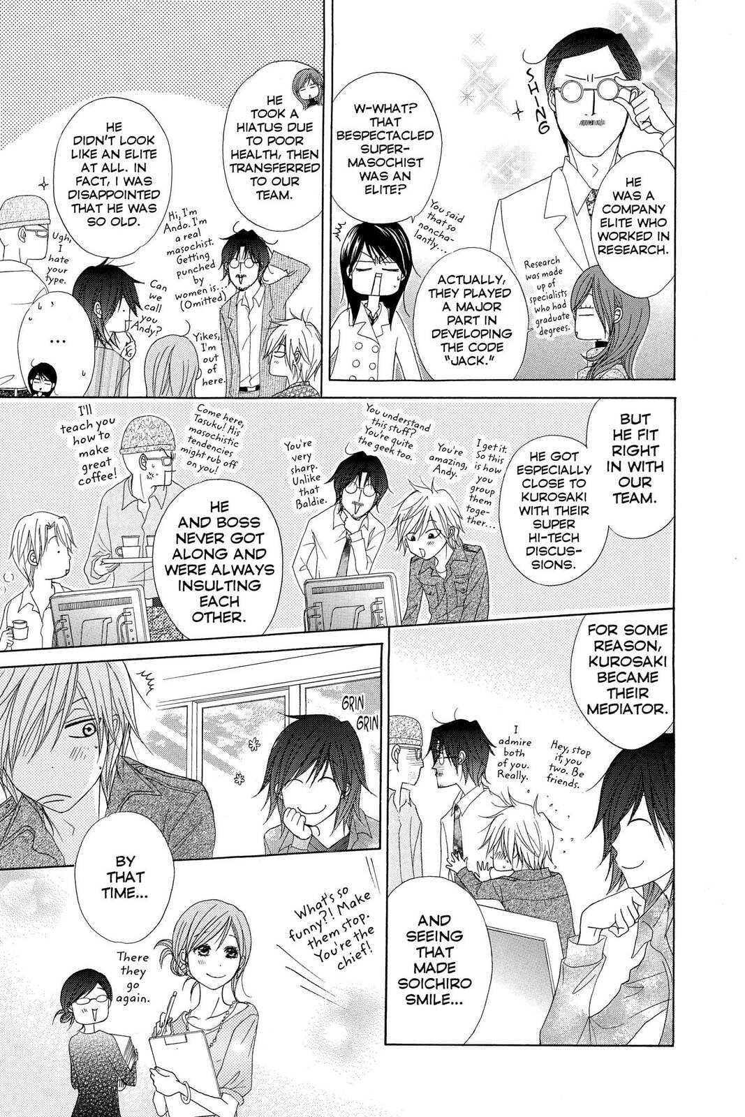 Read Dengeki Daisy chapter 38 image 10 on Lezhin