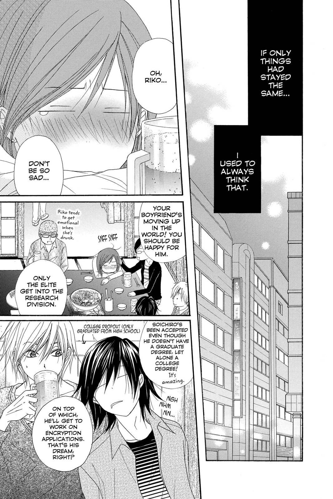Read Dengeki Daisy chapter 38 image 12 on Lezhin
