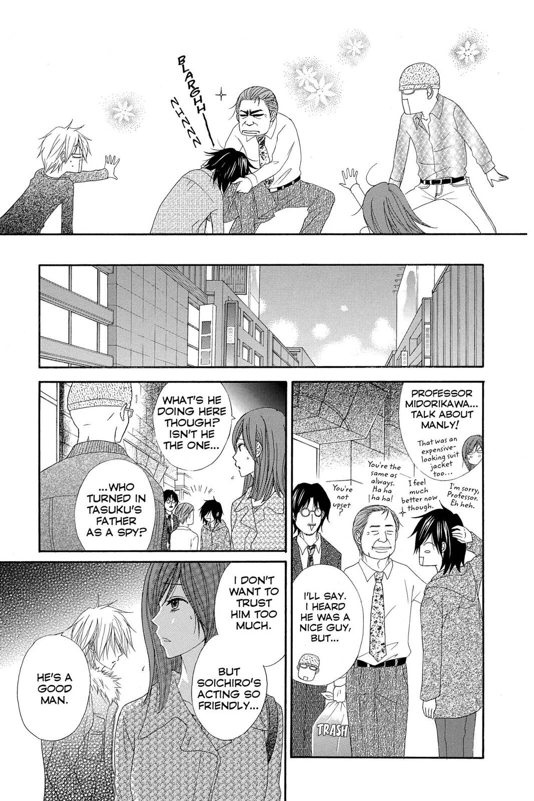 Read Dengeki Daisy chapter 38 image 16 on Lezhin
