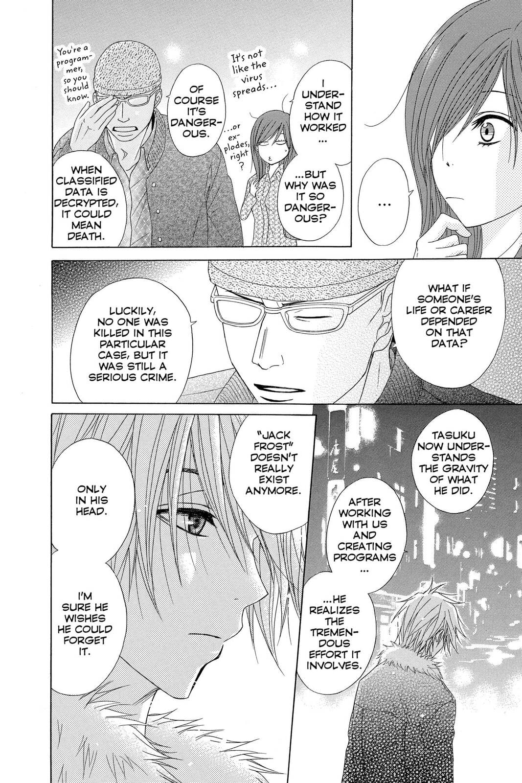 Read Dengeki Daisy chapter 38 image 19 on Lezhin