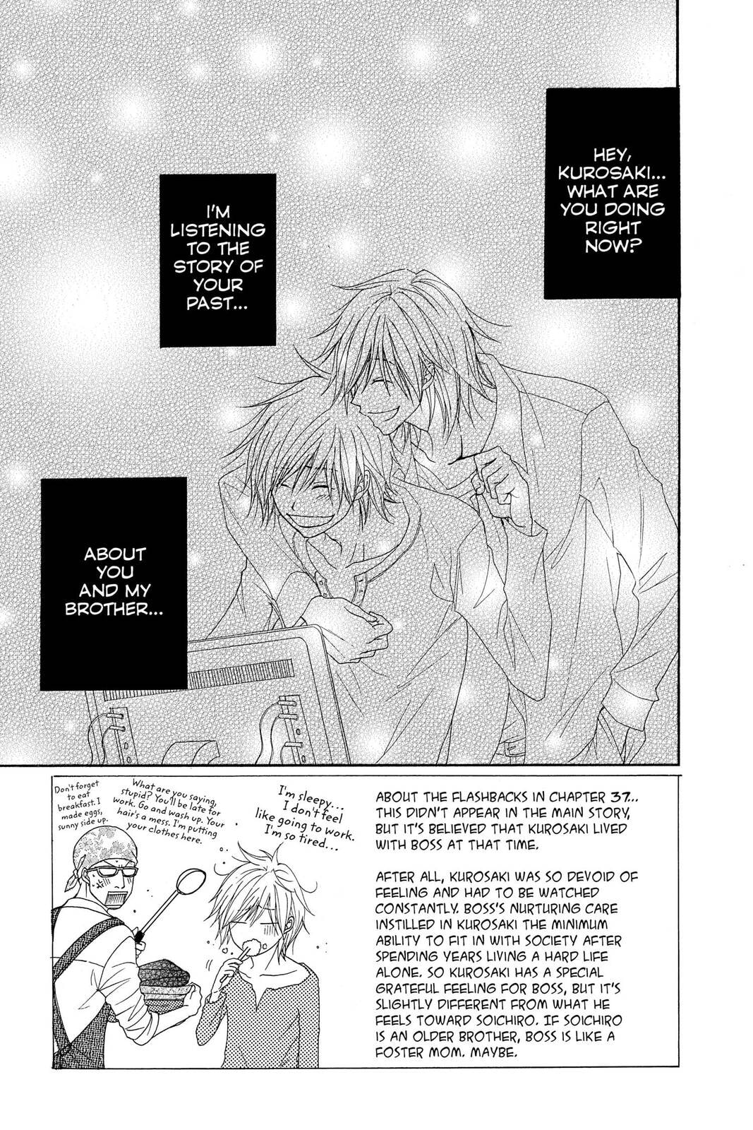 Read Dengeki Daisy chapter 38 image 2 on Lezhin