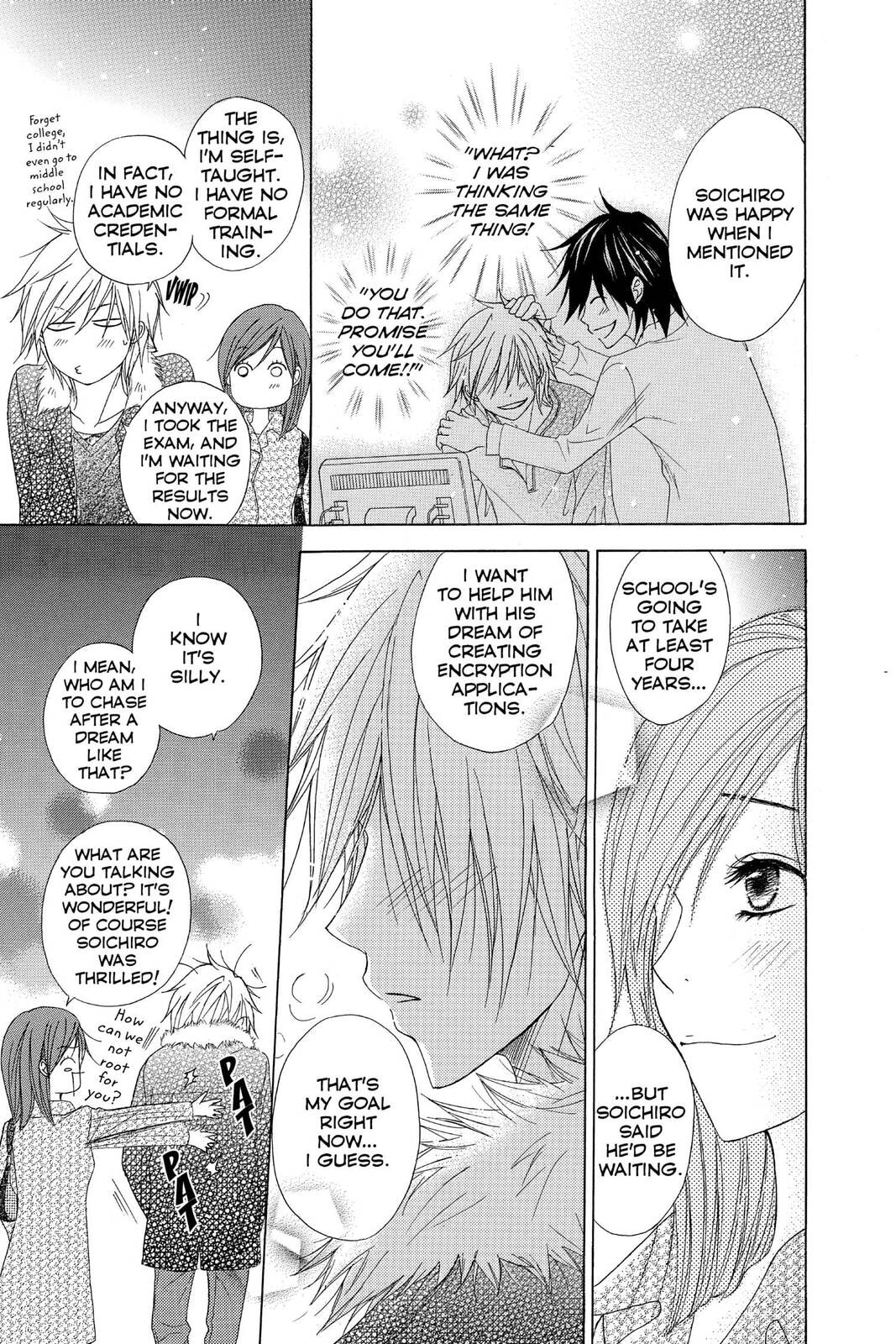 Read Dengeki Daisy chapter 38 image 22 on Lezhin