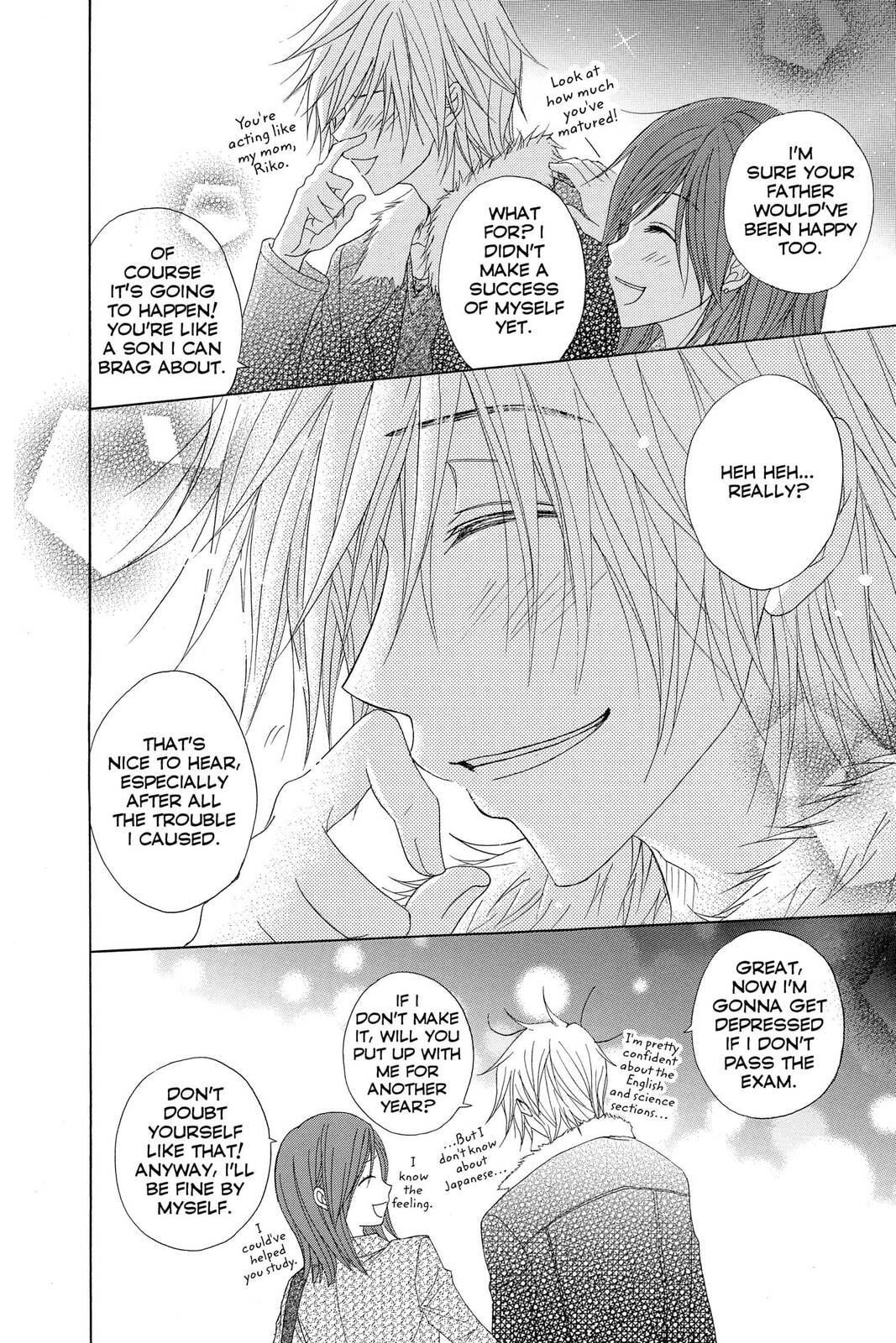 Read Dengeki Daisy chapter 38 image 23 on Lezhin