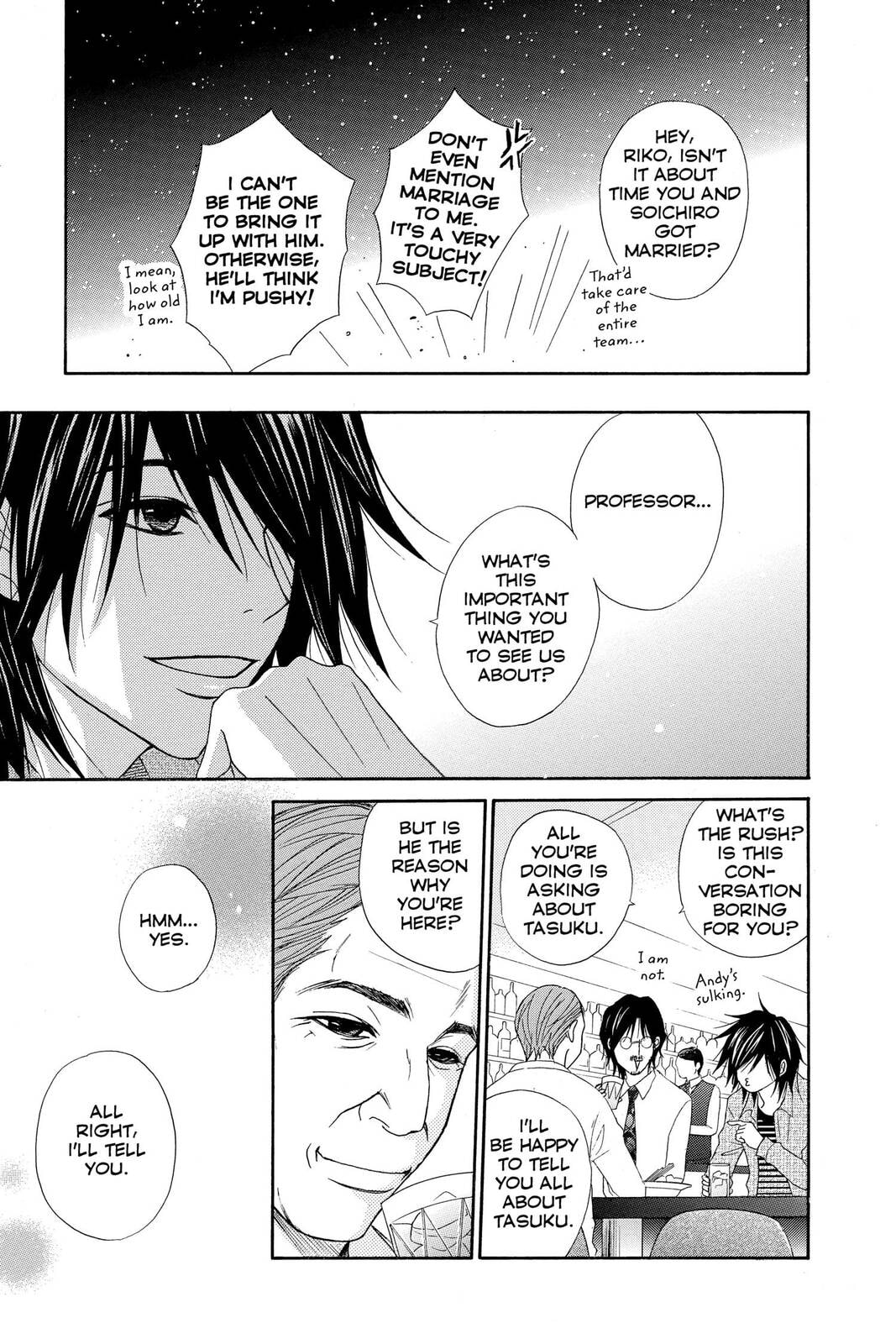 Read Dengeki Daisy chapter 38 image 24 on Lezhin