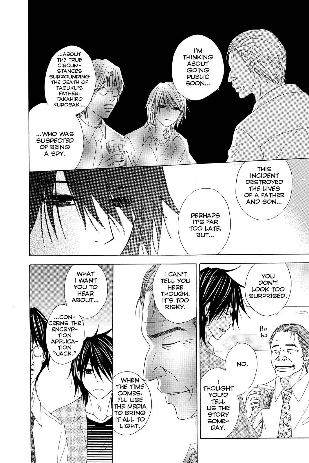 Read Dengeki Daisy chapter 38 image 25 on Lezhin