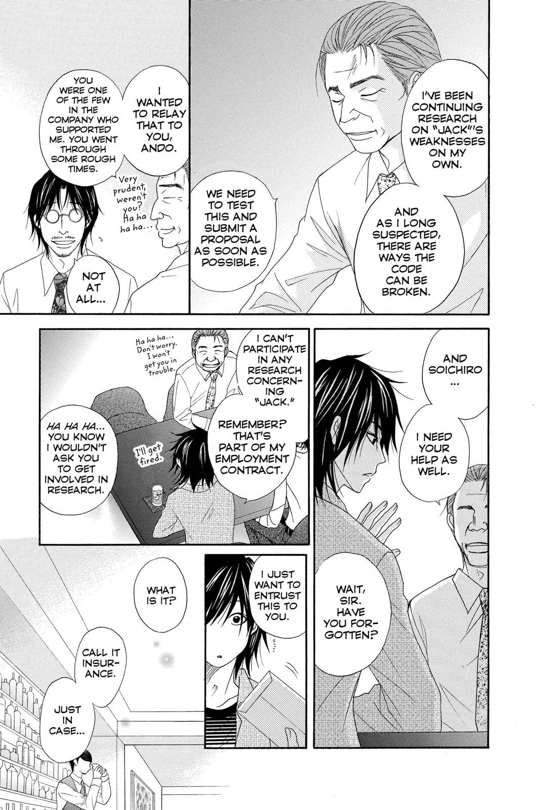 Read Dengeki Daisy chapter 38 image 26 on Lezhin