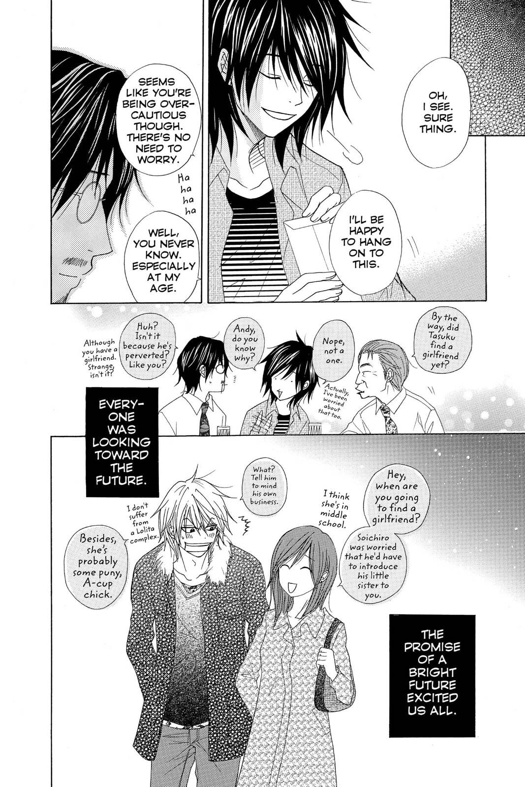 Read Dengeki Daisy chapter 38 image 27 on Lezhin