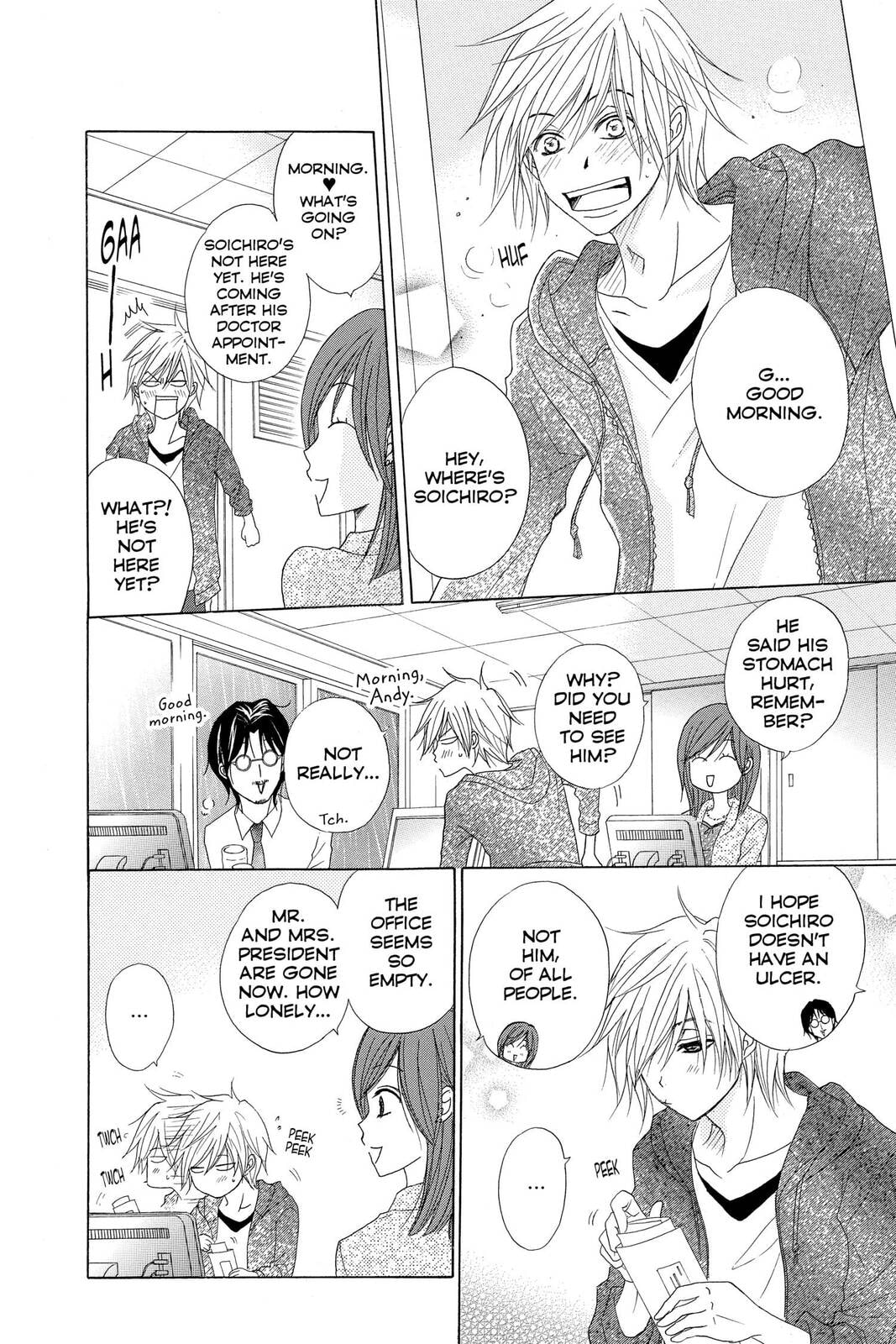 Read Dengeki Daisy chapter 38 image 29 on Lezhin