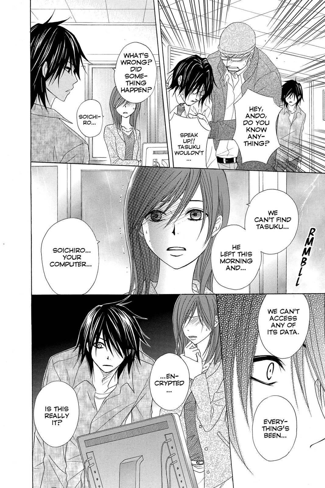 Read Dengeki Daisy chapter 38 image 33 on Lezhin