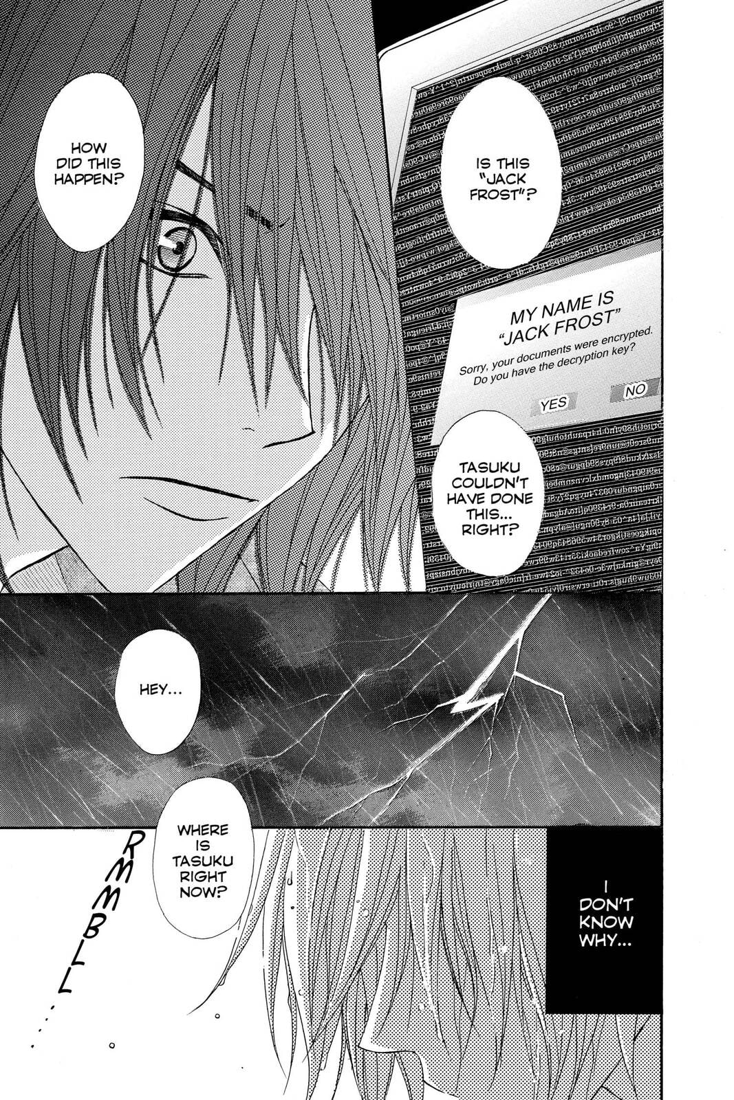 Read Dengeki Daisy chapter 38 image 34 on Lezhin