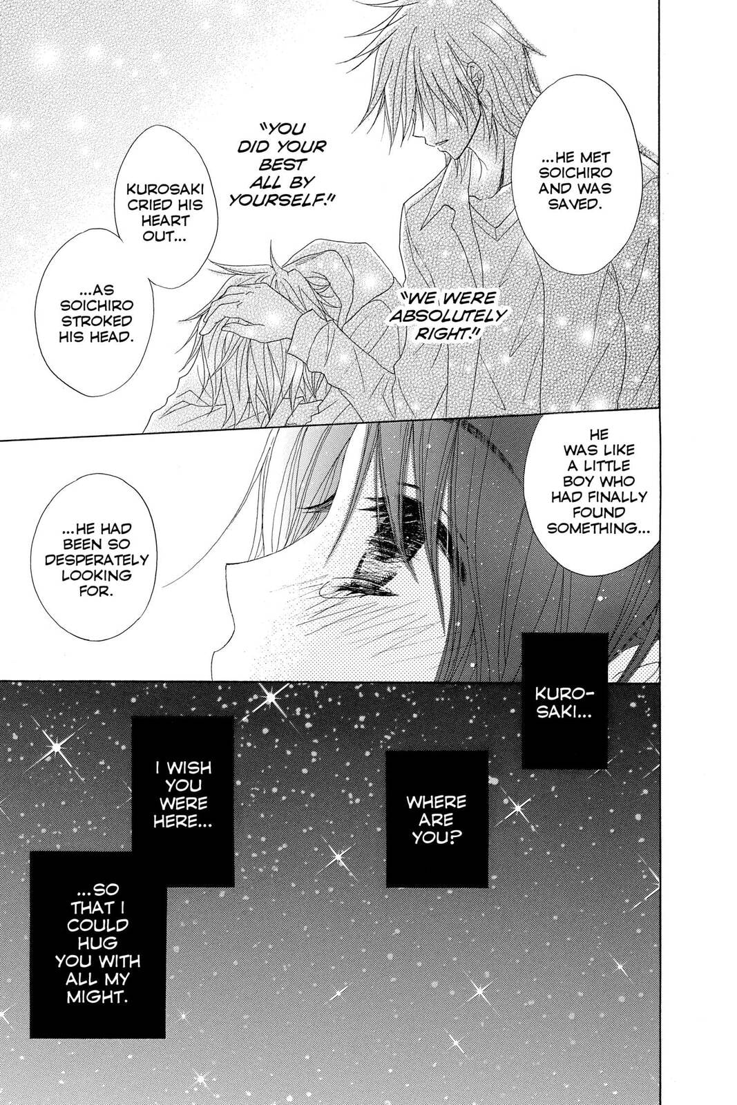 Read Dengeki Daisy chapter 38 image 4 on Lezhin