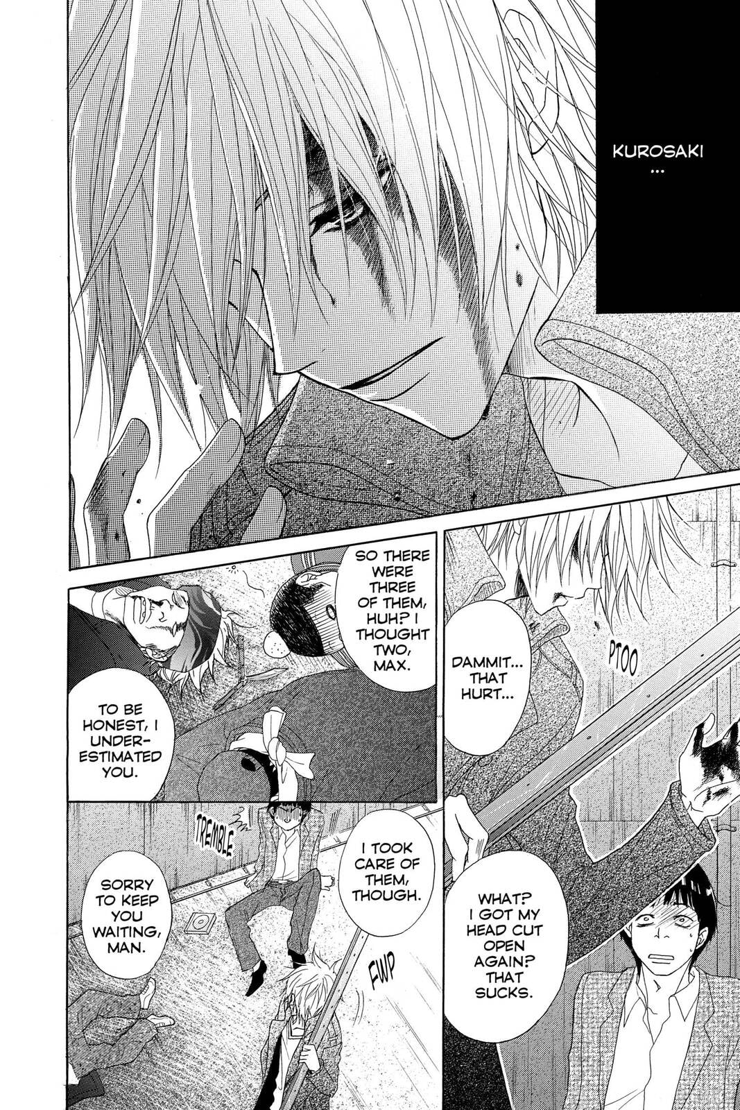 Read Dengeki Daisy chapter 38 image 5 on Lezhin